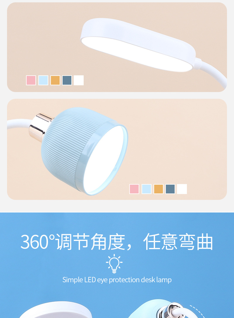 详情页_11.jpg