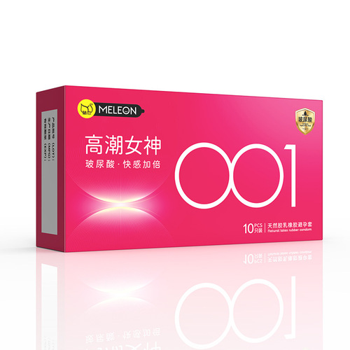 Secret Love Orgasm Goddess 001 Hyaluronic Acid Condom Jelly Box Ultra-Thin Condom Couple Adult Family Planning Supplies