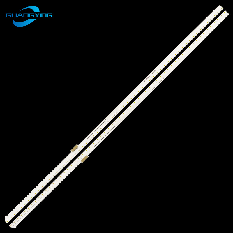 49SM86_SM81_LED_Array_Right_190219 49SM86_SM81_LED_Array_Lef