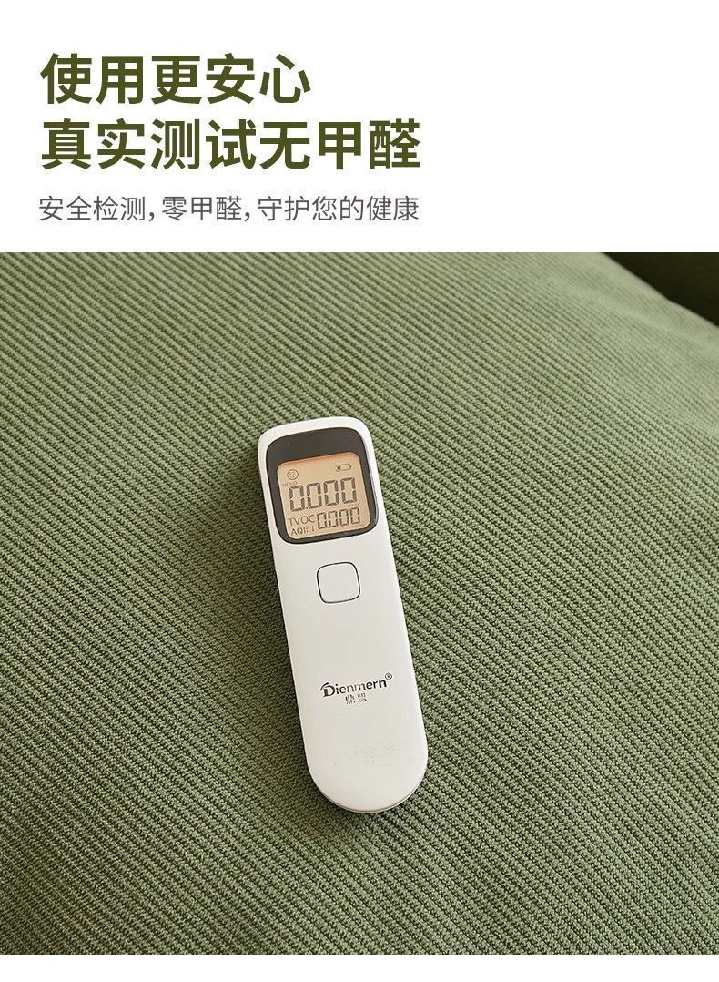 07055c25-aa8f-46d2-9d4d-aa990e7c88e8.jpe