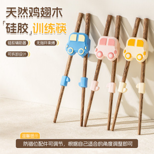 �V�⃺ͯ����Ӗ����3-6�q�����W�����Ӌ��׃��o�������z�����к�