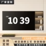 现代卫生间定制客厅置物架