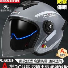 �p�R�ļ�3C�J�C�^��늄�܇��Ů����ƿĦ��܇��ȫñ��ů���Fͨ��