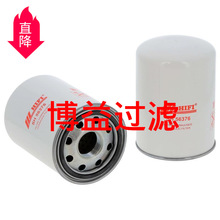 ��ӦҺѹ��·��оBT8450, 3I1811, P17163Դͷ����  ���ֹ���ѡ