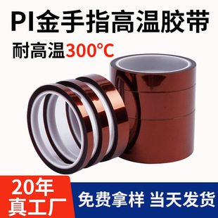 PIɫָߜz͸ߜzz늳ؽ^zָ