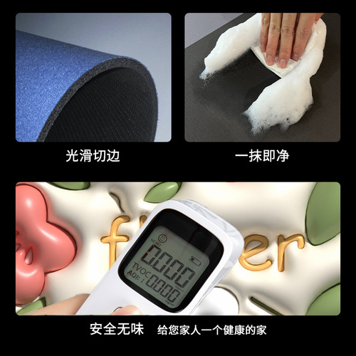 Nappa leather floor mat non-slip naked eye 3D bathroom foot mat toilet door mat bedroom living room diatom mud carpet
