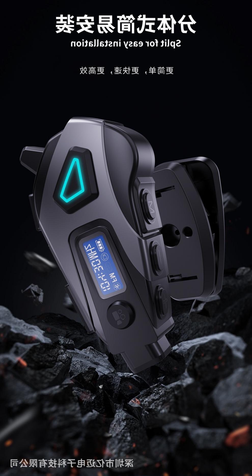 2025 popular helmet Bluetooth headset with DVR recording, FM radio, language assistant, noise reduction, waterproof, and long battery life