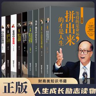 ���˂�ӛ ��֮ؔ�� ���L��־�֪�R�x�� ���｛�v���� ؔ���̄�