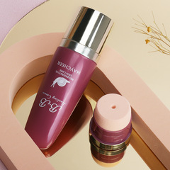 Mercier snail essence multi-effect BB cream cc stick isolation concealer moisturizing repair nude makeup air cushion