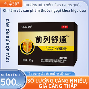 ���ڎ����Ƹ�ƽ�Ǳ���������ǽ���Ě��ș�Ϻڸ���ව���{���F؛