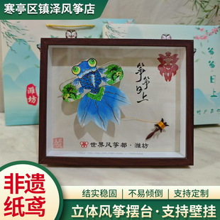 ���L�z���L�~ �����L�~���ֶY ���˶YƷ�H�� �L�~��ˇƷ�b�С�[