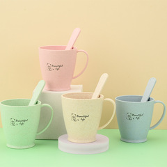 Wheat Straw Water Cup Home Office Tea Cup Drinking Cup Eco-friendly Mug Disposable Cup Logo Printing Available 