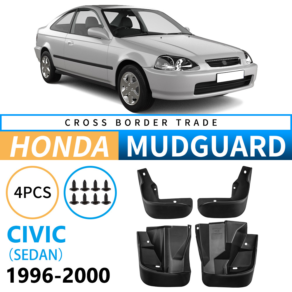 Suitable for Honda Civic CIVIC 1996-2000 sedan foreign trade cross-border automobile tire soft fender leather