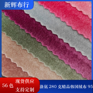 �F؛�찱280�˾�Ʒ�n���q�����e���b�Ҿӷ����b�q���l��ȹ�ӽq��