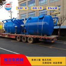 纤维球过滤罐 井水河水过滤器 旭日东 果壳过滤器