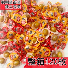 �g��������С���b ���� �}�h �g�����u�� �_����ʳ�����|С��ʳ
