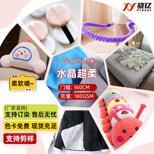 A�1.5ëˮ������ˮ���q���� ���������ż��߶�ë�q����