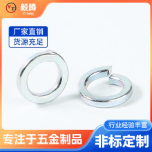 �S�Ҷ��ƹ��I���ߏ��ȼӺ���ɉ|Ȧ���Ə��ɉ|Ȧ̼䓽��ُ��ɉ|Ȧ