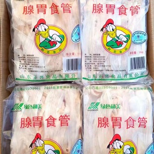 ������ʳ��1kg*12��/�� ��ʳ����������θ�ك����ʳ�Ĵ���ʳ��