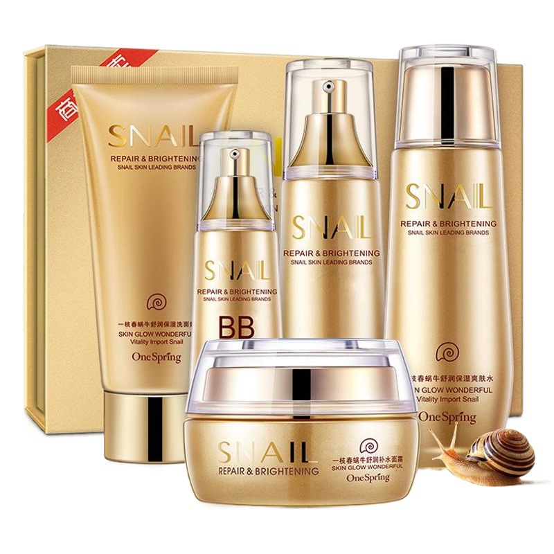 Yizhichun Caracol calmante hidratante conjunto de cinco piezas hidratante rejuvenecimiento de la piel cuidado facial productos para el cuidado de la piel traje