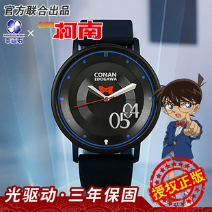 ����̽���������ڙ����ӡ�����ʯӢ��