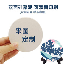 ��ˮ�����౭�|���� ���������մɲ豭�| ���ƈD��logo���Ɑ�Ӊ|