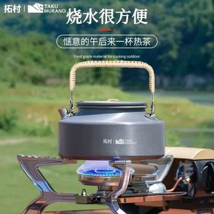�¿��X�Ͻ�����ˮ��¶�I��yʽ��߲�،���Ұ������������ˮ��