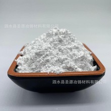 }Դ I ʯ Xc GB4291-2007׼ ۠w