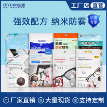 ���F���R��������ҕ���R���������F������˪��������Ƥ�q�۾���