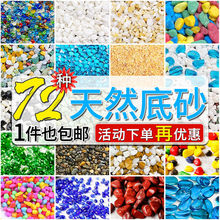 �~�׵�ɰɳˮ�����껨ʯ���ʯ���쾰�b��Z��ʯ����䁵װ�ɳ��ʯ