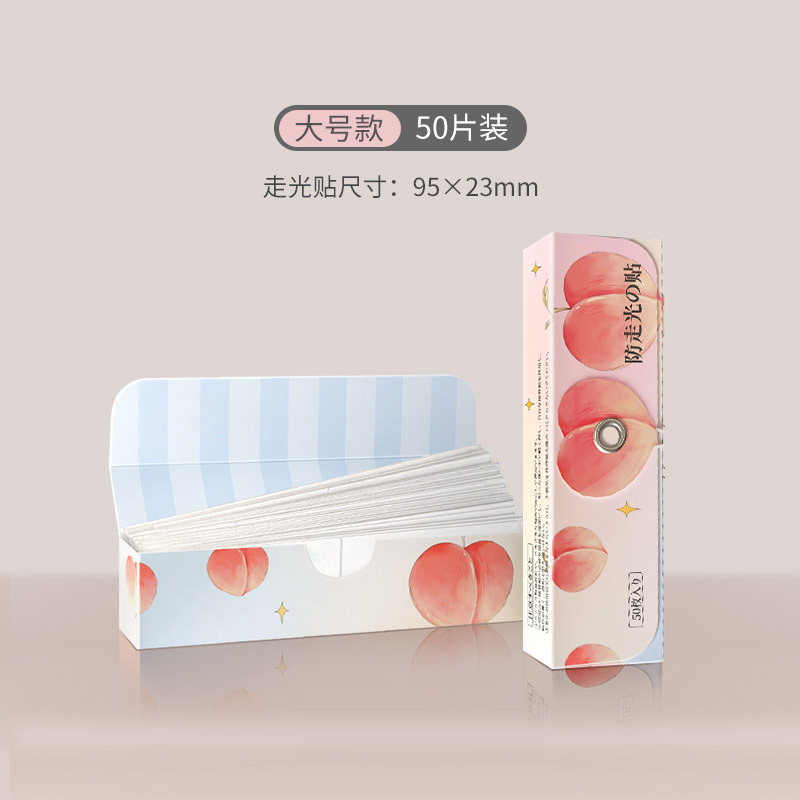 복숭아 노출방지 스티커 박스 대형 50개입
