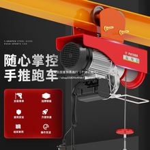 �����C늄Ӻ��J220v���C����С��0.5/1����P�C��܇�����C���ؙC