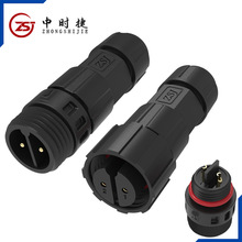 M16-�Ͽ��ݼy���ӹ�ĸ�^�A�η�ˮ���B���� ���⾰�^ϴ�����Դ��