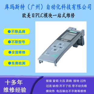 �V�ݾS��Siemens���T��PLC������6ES7591-1AA00-0AA0�S���h�r