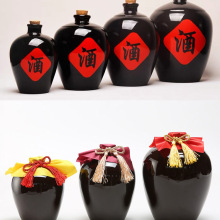 土陶陶瓷酒瓶1斤2斤3斤5斤10斤密封泡酒瓶窖藏小酒坛陶瓷酒罐带盖