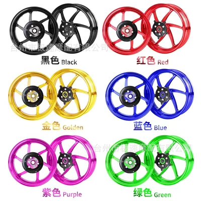 Motorcycle wheel hub, for 20-25 Models of Yamaha