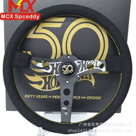 转向盘;进气总管;车身及附件