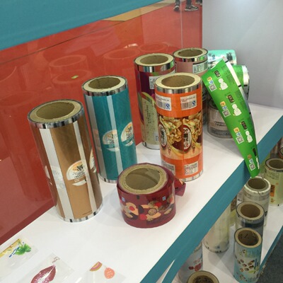 厂家定制自动包装机卷膜自动包装膜食品包装袋卷膜复合卷膜批发|ms