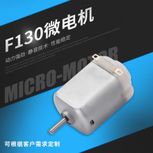 �S��ֱ������;F130������΢늙C ��ͯ���С�ͼ�늵����С�R�_