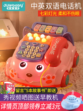 婴儿童玩具仿真电话机座机幼男宝宝音乐手机益智早教1一岁2小女孩