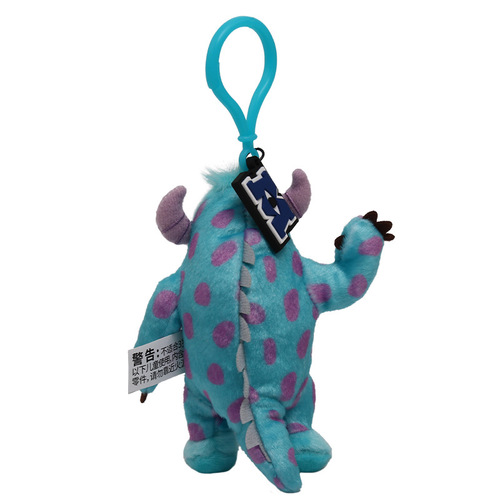 Disney Sullivan doll keychain pendant blue plush pendant school bag bag accessories pendant