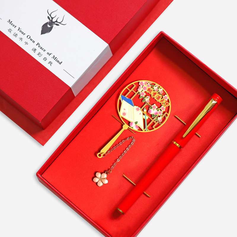 桃李满天下师恩古典中国风金属书签送老师创意文创设计教师节礼品|undefined