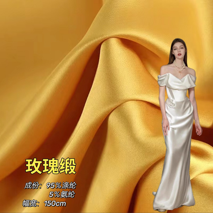 现货玫瑰缎 仿醋酸缎面弹力有光色丁连衣裙礼服旗袍童装睡袍面料