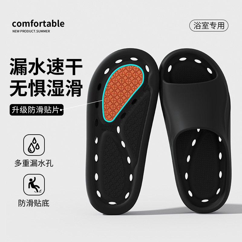 블랙 66052