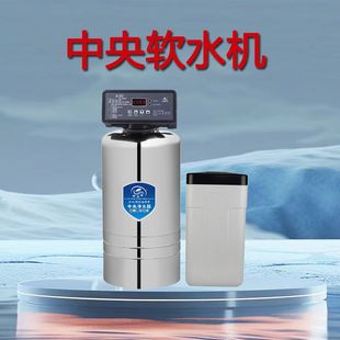 ȫ���^�V�����ó�ˮ��ܛ��ˮ�|偠t�՚��ܴ�������ˮ������ܛˮ�C