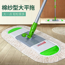 ��˾�_��̖ƽ���ϰ�ľ�ذ�����ϰщm�ƶղ����D�ϰѲ����޾�