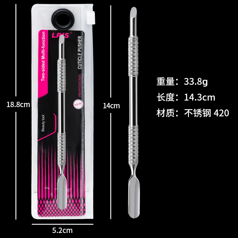 Shein transfronteriza Venta caliente herramientas de uñas herradura empuje Ucrania piel muerta empuje Ruso de doble cabeza peeling empuje acero empuje