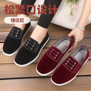 ���＾��H��Ь�l�q�ڲ�Ьܛ����ĥ����Ь�ٴ��ɾo���ϱ�����Ь