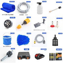 �늟o������߉��U���^ϴ܇�C�������L��ϴ܇�C