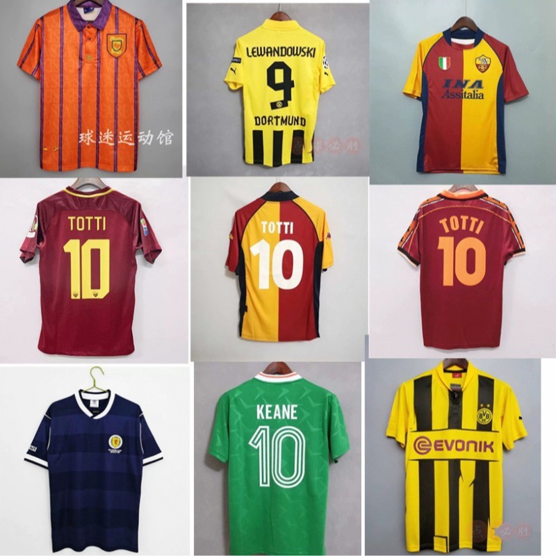 Retro Futbol Forması - Nostalji Klub Formaları